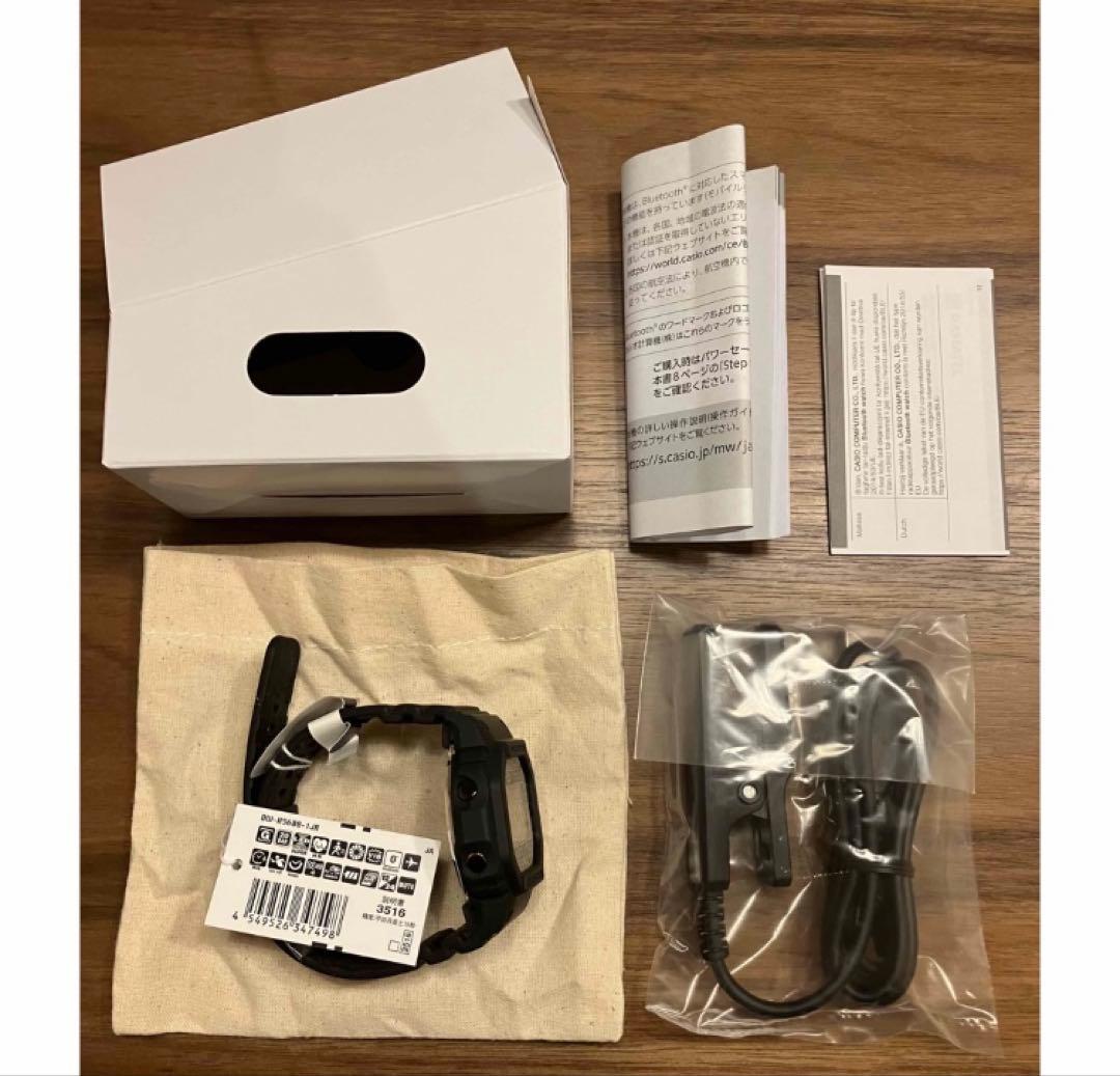 【新品未使用品】 G-SHOCK DW-H5600-1JR