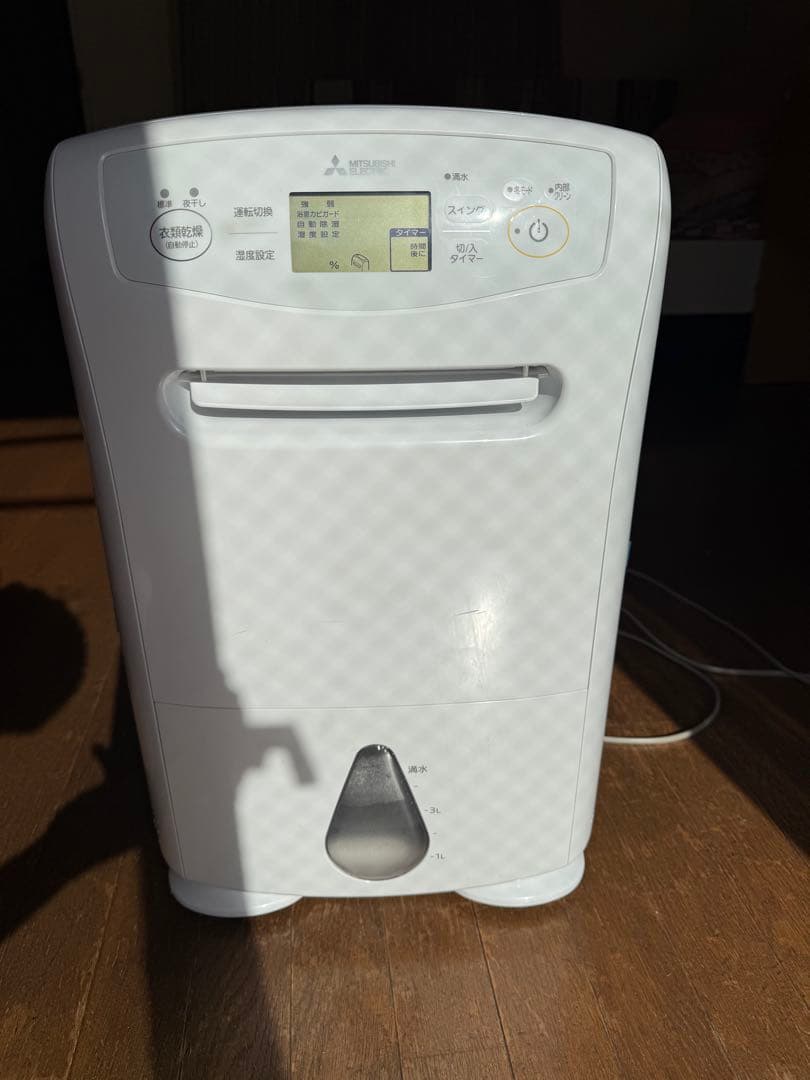 三菱電機 衣類乾燥除湿機 MJ-P180YX-W