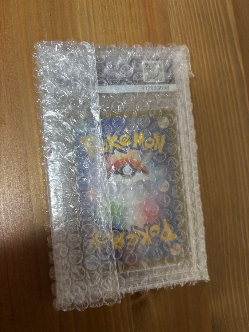 ピカチュウUR PSA10