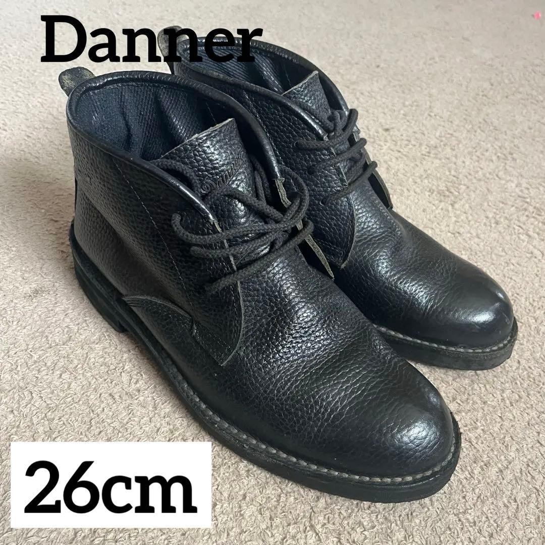Danner チャッカブーツ 26センチ 本革 黒