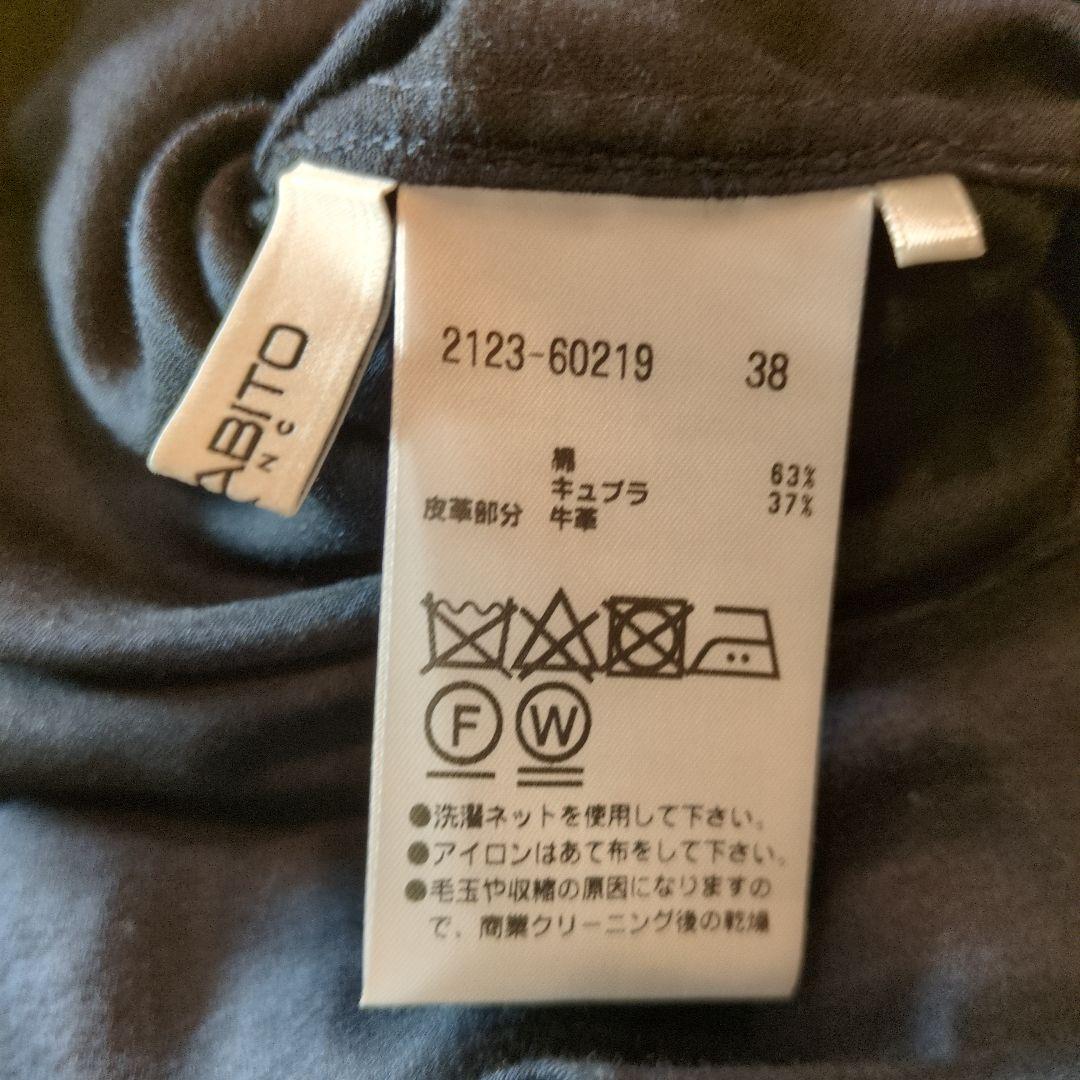 MORABITO　ネイビー　上品　ブラウス体型カバー◎　スカーフにも　27日まで