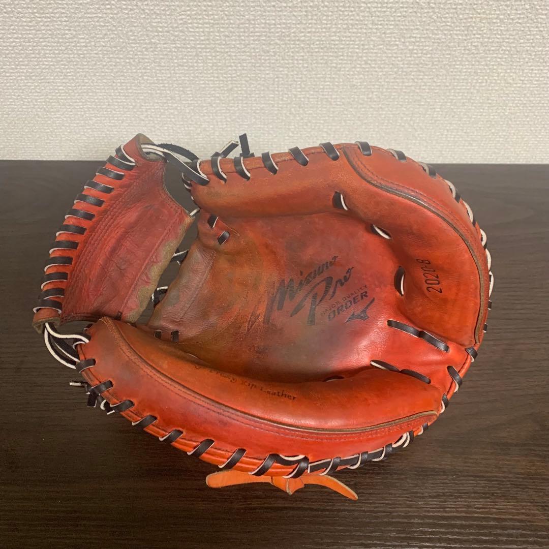 ミズノプロ　硬式　キャッチャーミット