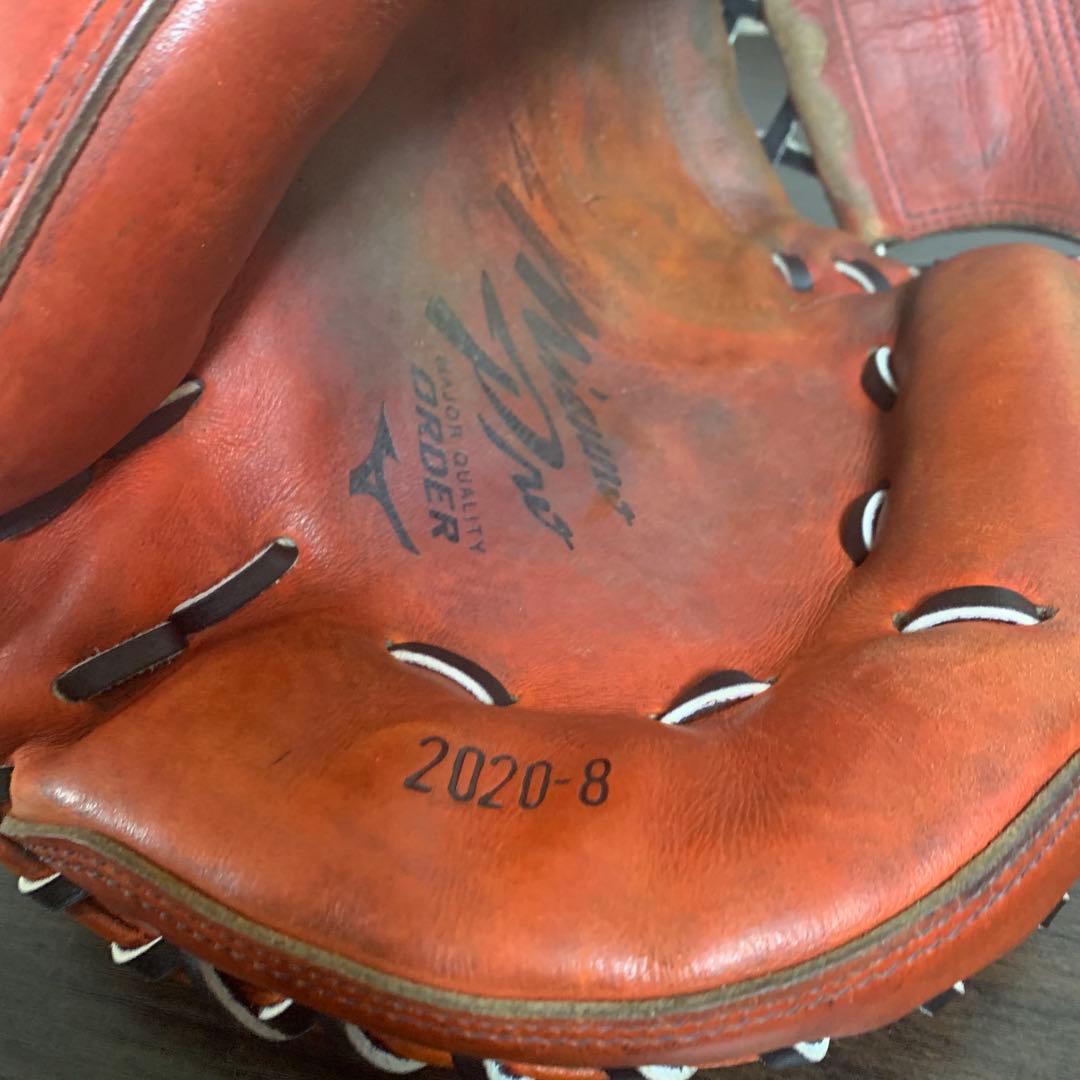 ミズノプロ　硬式　キャッチャーミット