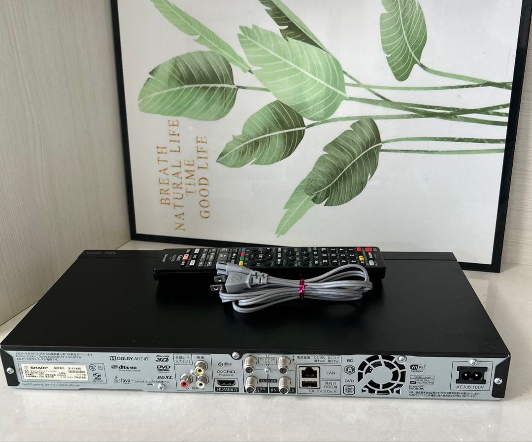 シャープ　AQUOS　ブルーレイレコーダー　BD-NT1000　３番組同時録画