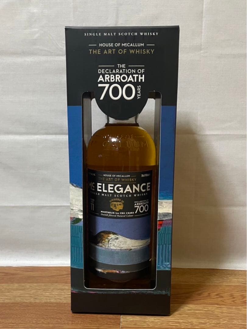 限定品 ハウスオブマッカラム マッカラン11年2009 ブルゴーニュワインカスク