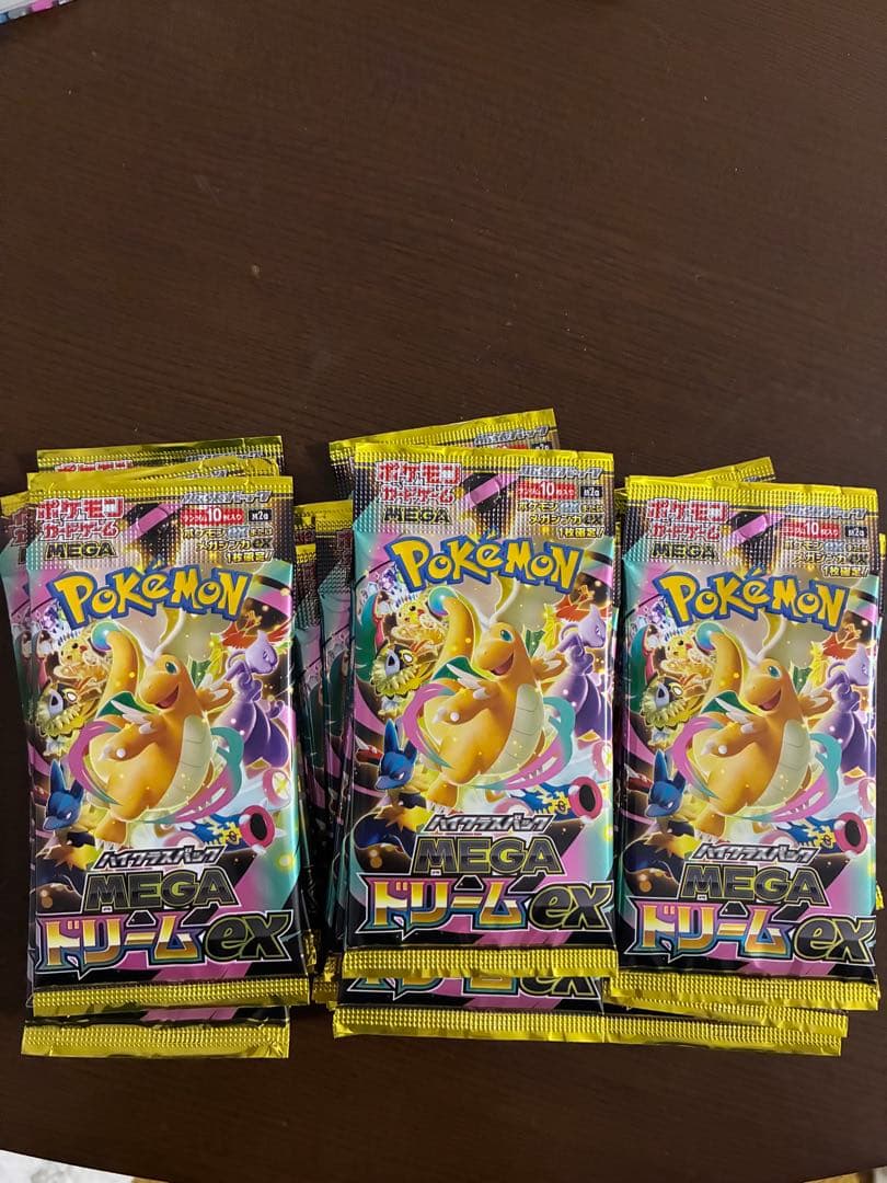 ポケカ メガドリーム 28パック サーチ済み