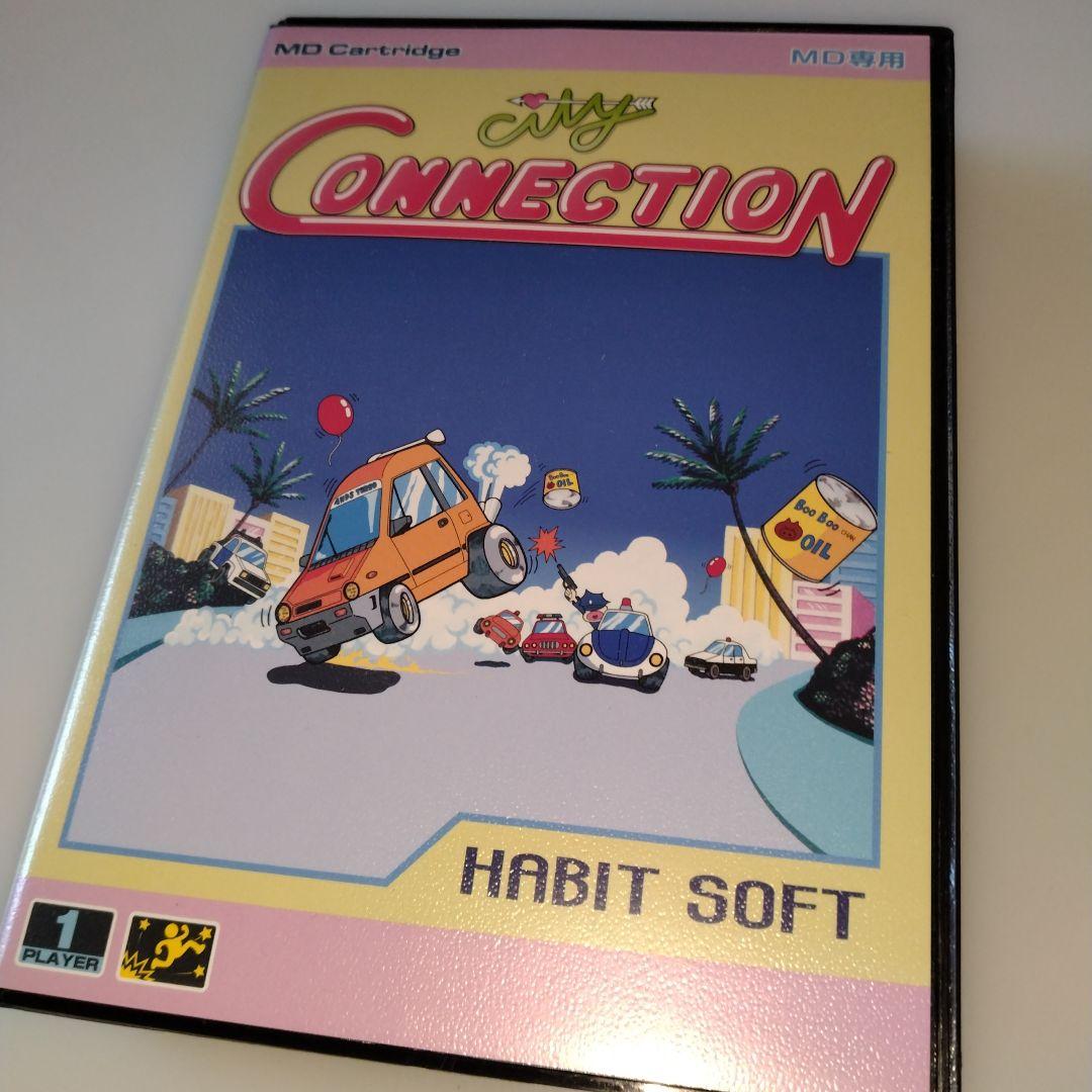 CITY CONNECTION MD専用