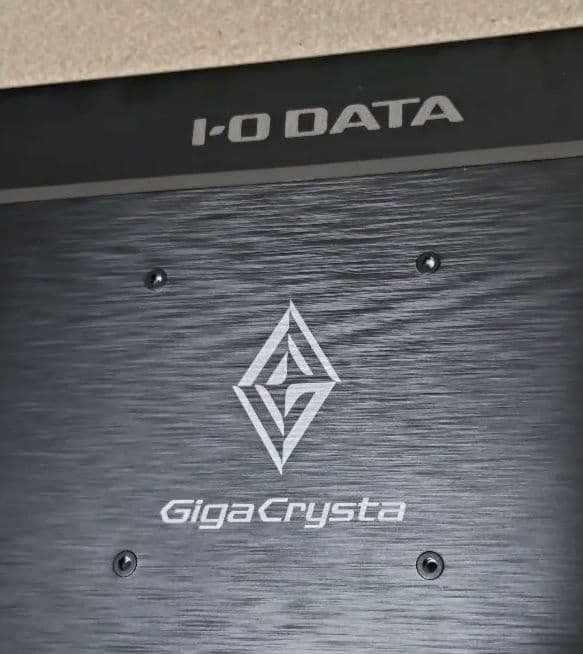 I-O DATA GigaCrysta ゲーミングディスプレイ反応速度0.6ms
