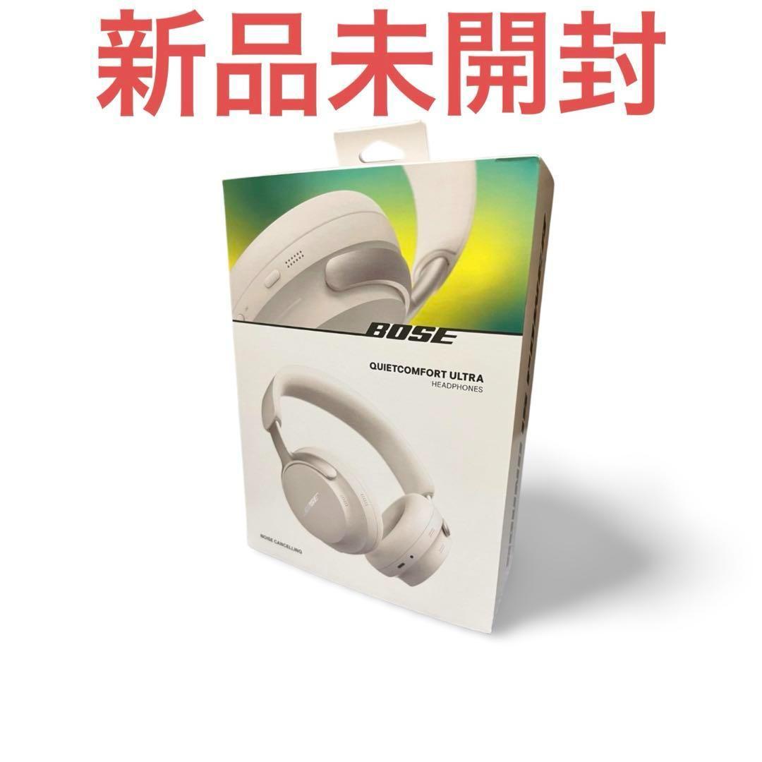 新品 BOSE Quiet Comfort Ultra Headphones 白