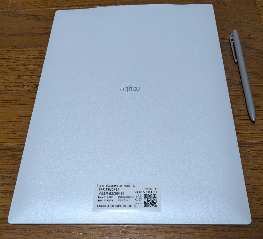 FUJITSU QUADERNO 本体 A4 Gen.2 付属ペン クアデルノ