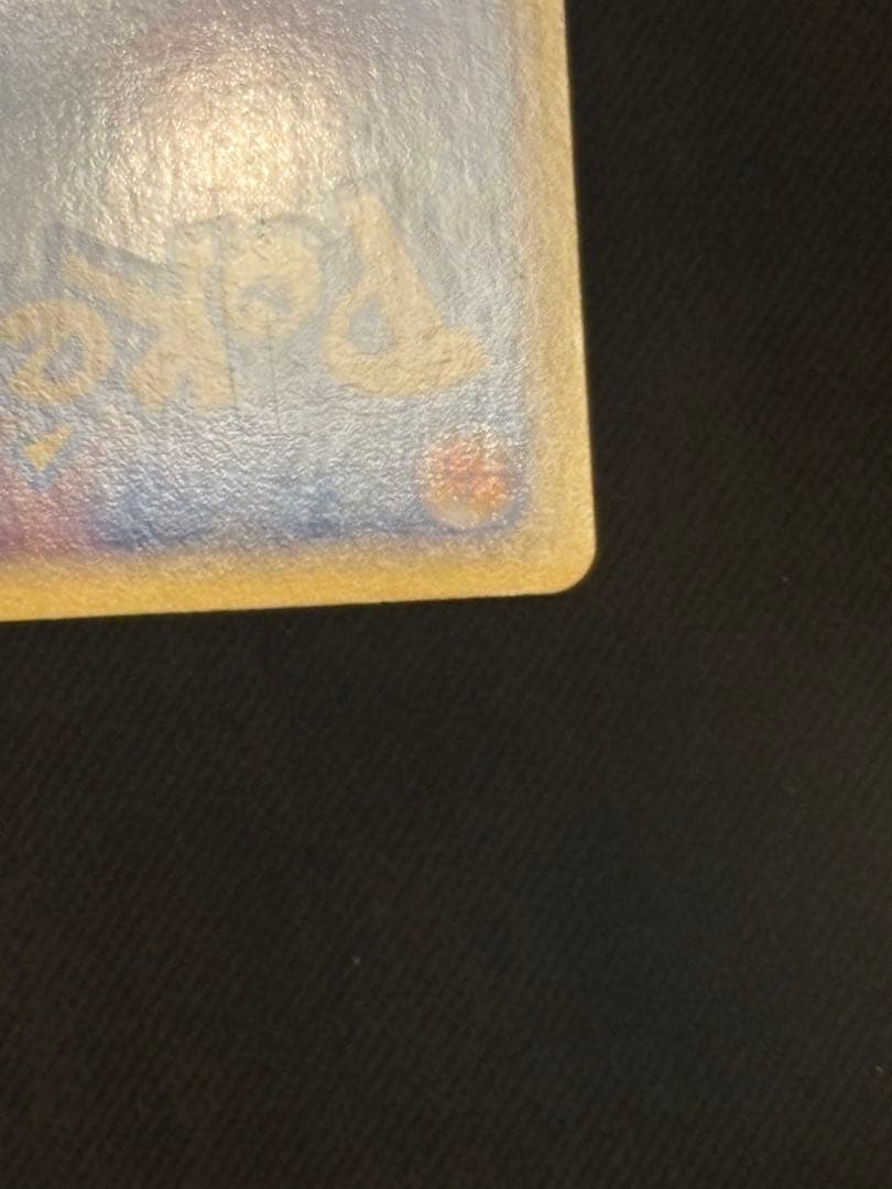 レックウザ&デオキシスlegend