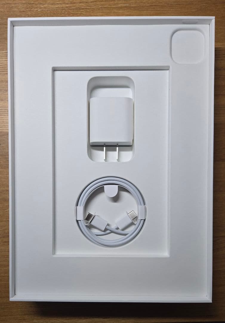 iPad Pro 第3世代 256GB スペースグレー オマケあり