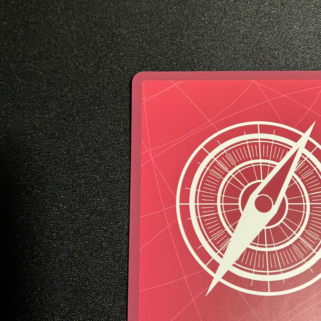 ワンピースカード ヤマト(金文字/アニメイラスト)【L】{OP06-022}