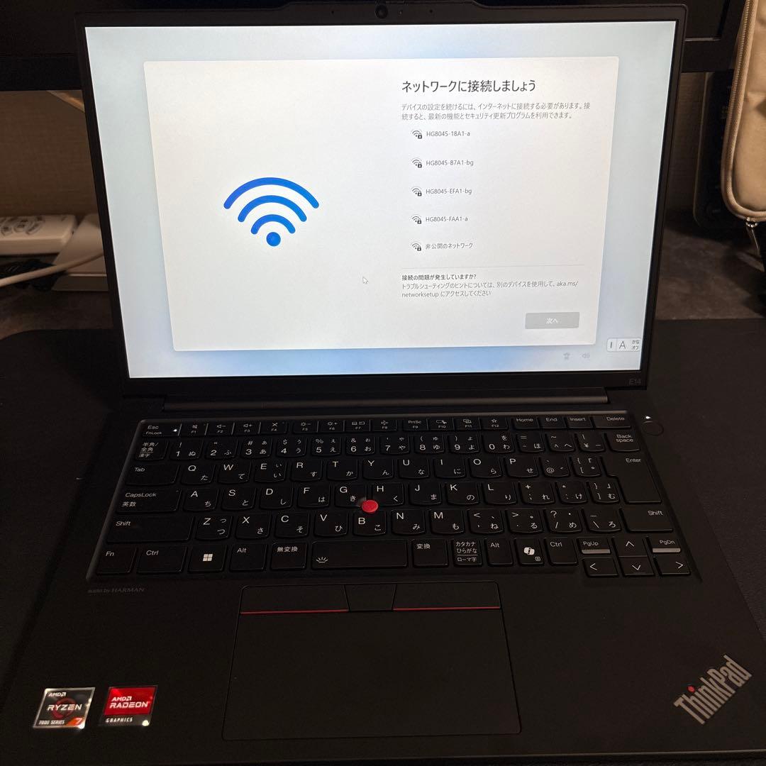 Lenovo ThinkPad E14 Gen6（Ryzen 7）