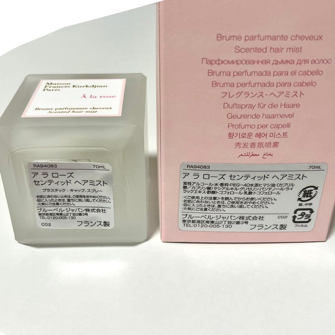 ア ラ ローズ センティッド ヘアミスト 70ml