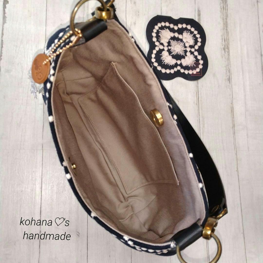 ハンドメイドஐ..ワンハンドルバッグ∂бミナペルホネン⚮̈