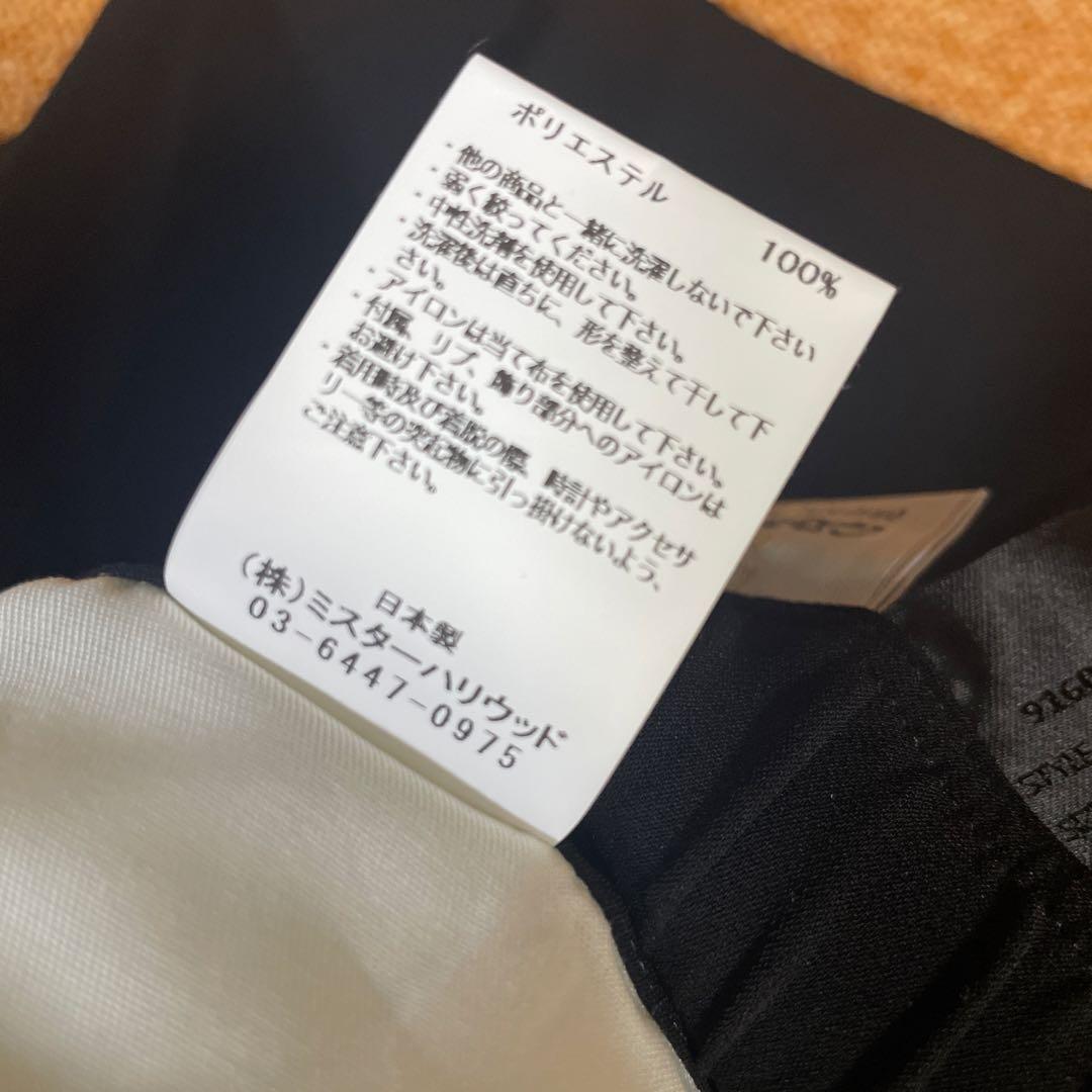 N.HOOLYWOOD × Gramicci TAPERED PANTS 38