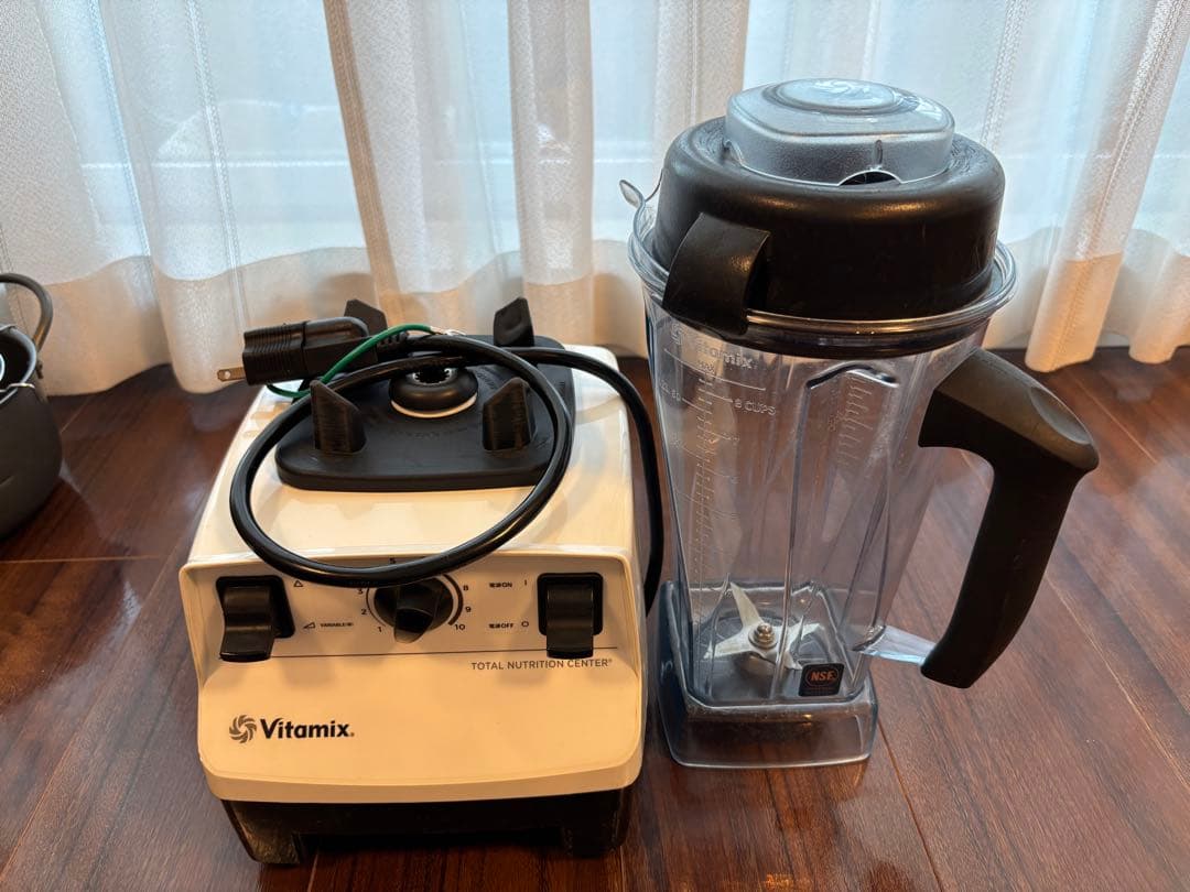 Vitamix VM0111 フードプロセッサー 960W スムージー用