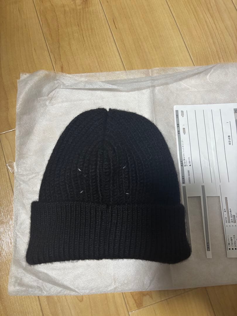 Maison Margiela ニット帽 ビーニー Mサイズ ブラック