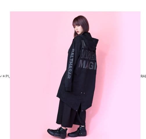 RadioEVA　エヴァ　モッズコート　Ｌ　MAGI　m-65 フイッシュテール