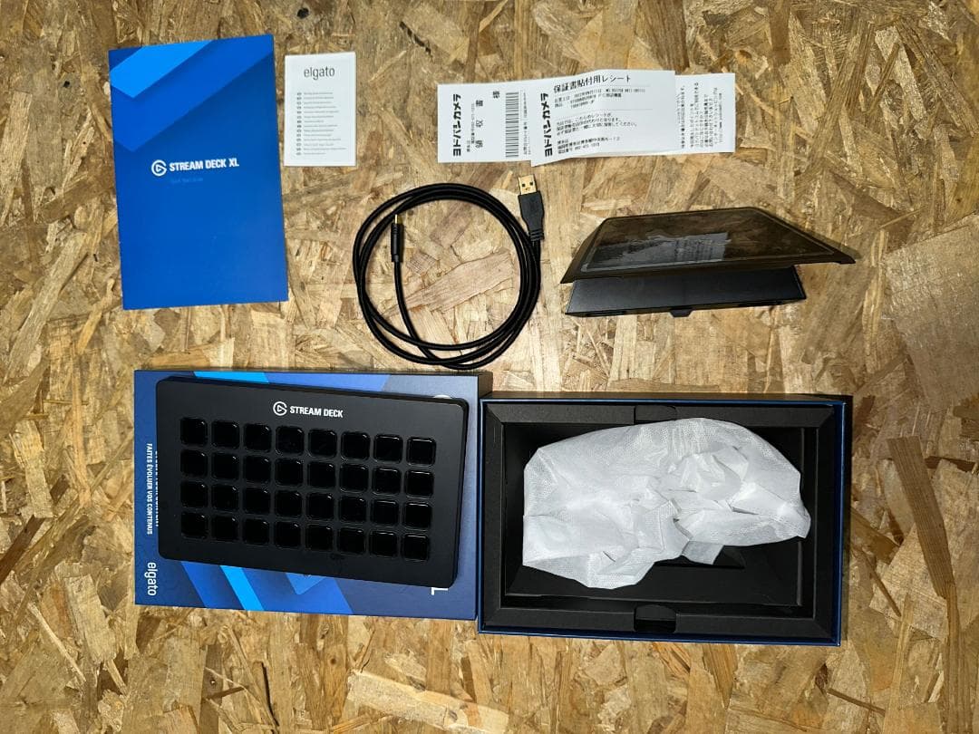 その他 Stream Deck XL