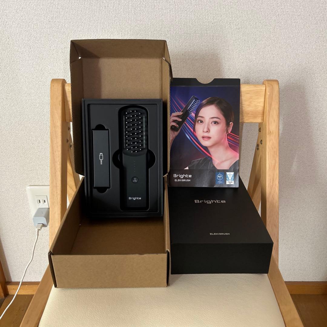 ブライトエレキブラシ