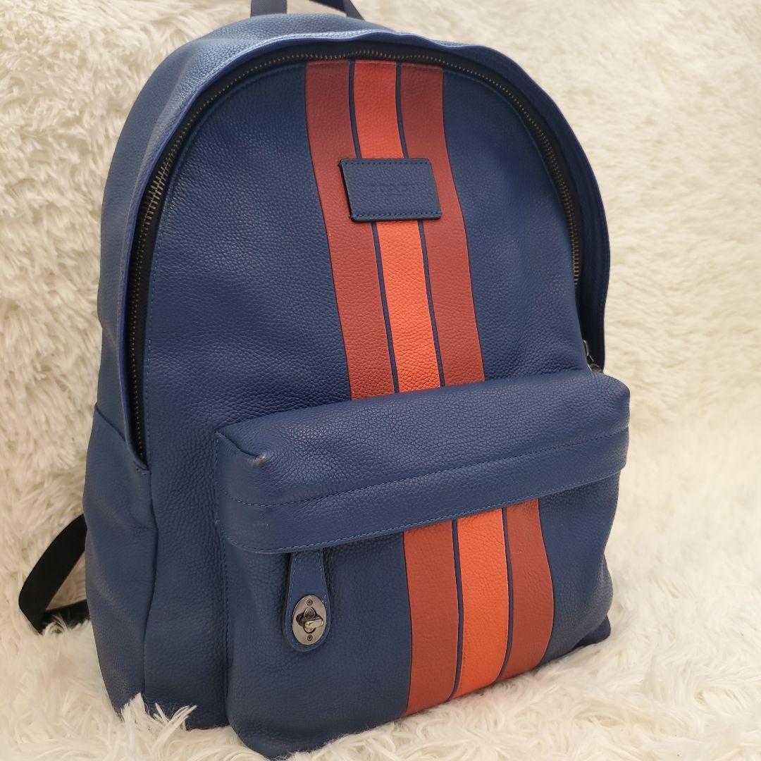 ⭐美品⭐COACH　ターンロック レザー リュック　シボ革　ブルー　大容量　通勤