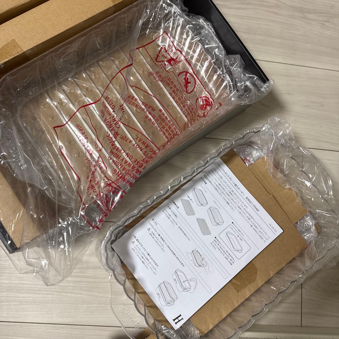 Bruno 赤 ホットプレート 木製スプーン付き スチーム付き　未使用