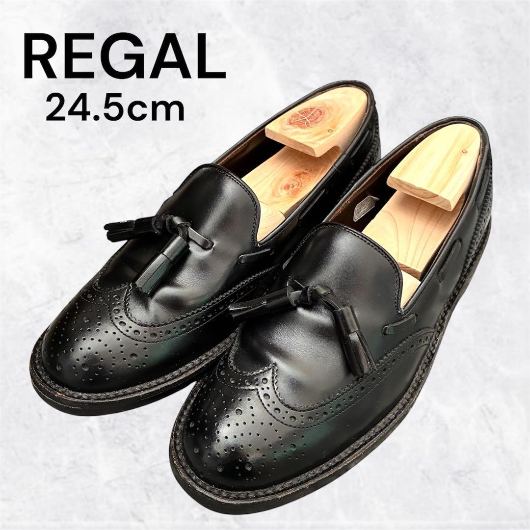 限定価格❗ 美品✨ REGAL リーガル タッセルローファー 24.5cm
