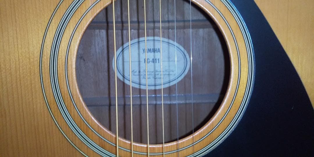 ギター Yamaha FG-411