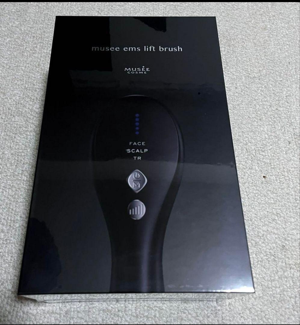 ✨新品✨未開封✨美髪　美肌【MUSSE】ミュゼ EMSリフトブラシ