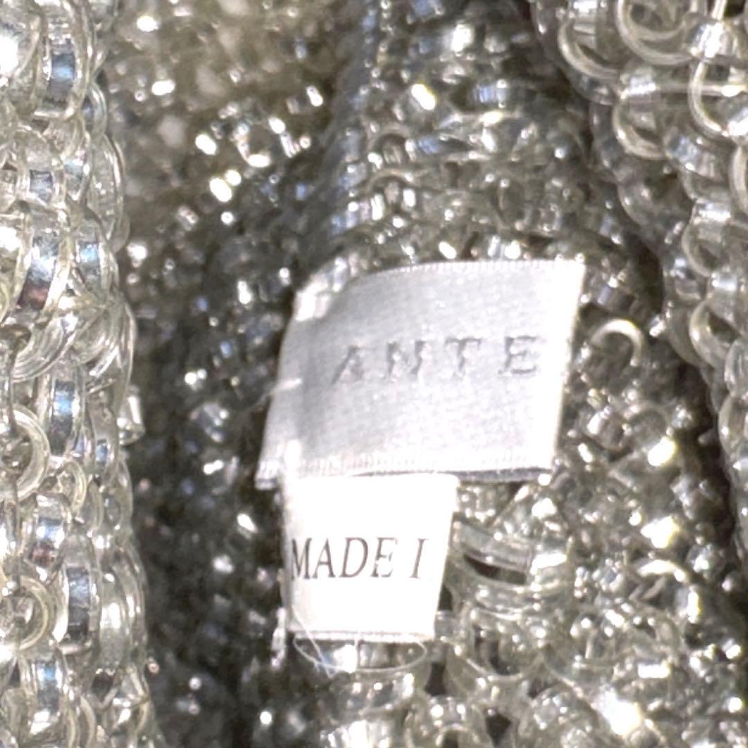 ANTEPRIMA アンテプリマ ワイヤーバッグ ドロップ型 シルバー