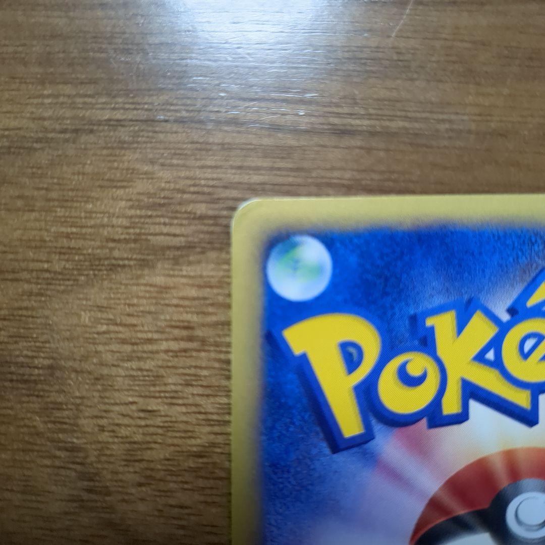 ザ*イ様 ブラッキー （キラ） 地図にない町 067/092