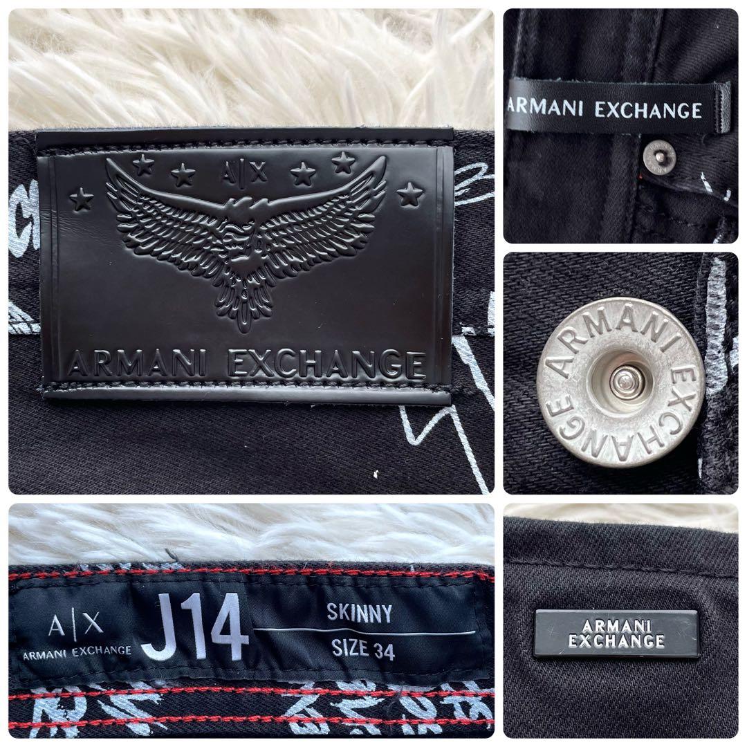 極美品✨アルマーニエクスチェンジ　デニムパンツ　ストレッチ　イーグル　黒　XL