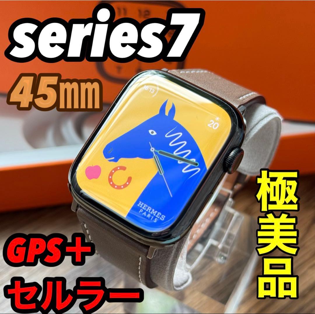 3017 Apple Watchエルメス　シリーズ7 ブラックステンレスモデル