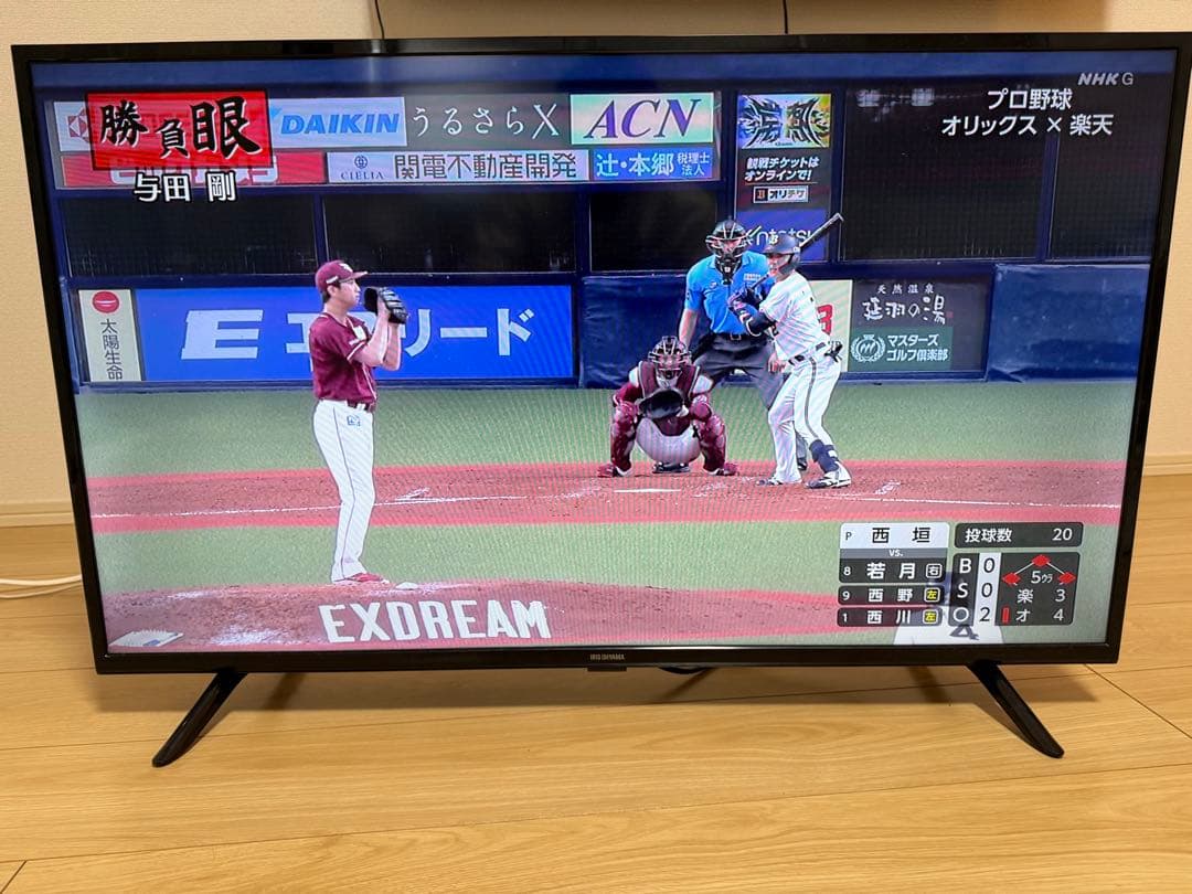 【愛】アイリスオーヤマ 40インチ 液晶テレビ FHD