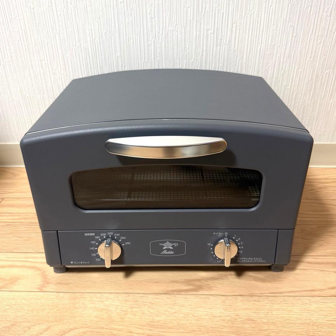 アラジン グラファイトトースター 2023年製 CAT-GS13CY