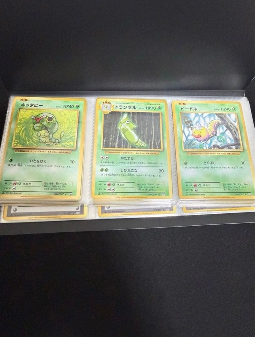 ポケモンカード 20th anniversary セミコンプ まとめ売り CP6