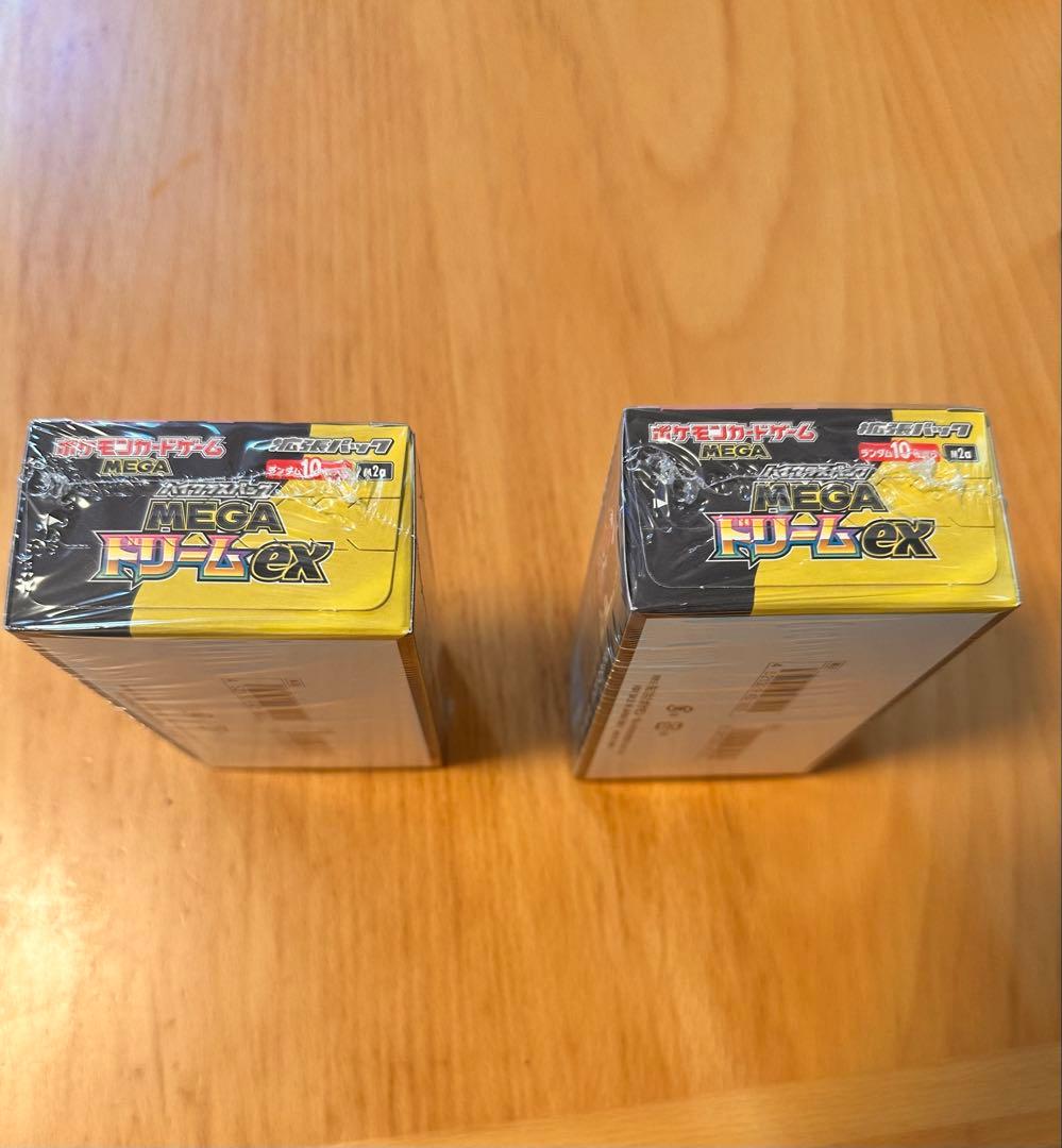 MEGAドリームexシュリンク付2BOX