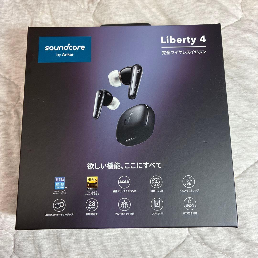 【未使用に近い】Anker Soundcore Liberty 4 ブラック