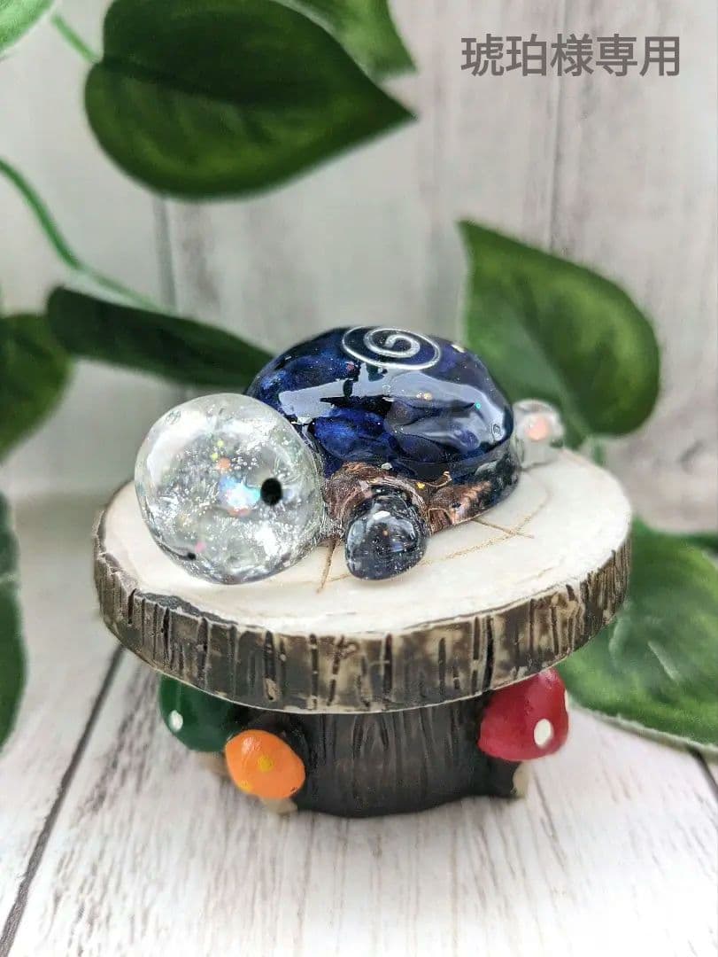 【琥珀】ラピスラズリのかめちゃん形オルゴナイト☆他４点