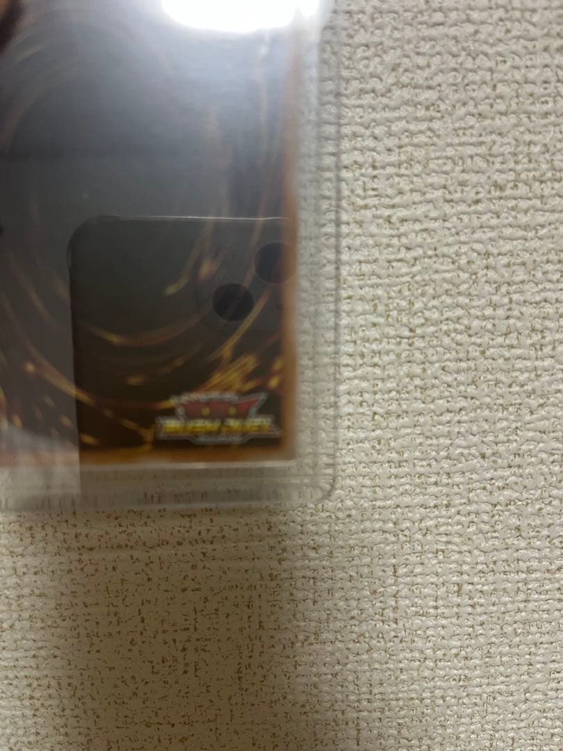 遊戯王ラッシュデュエル　エタニティーエーテルドラゴン オーバーラッシュレア