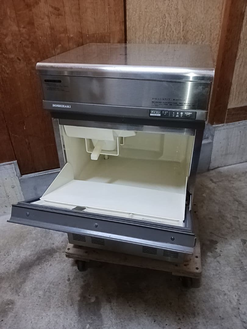 ホシザキ　業務用製氷機　IM-35TL
