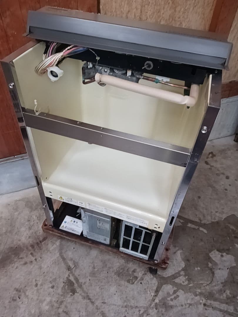 ホシザキ　業務用製氷機　IM-35TL