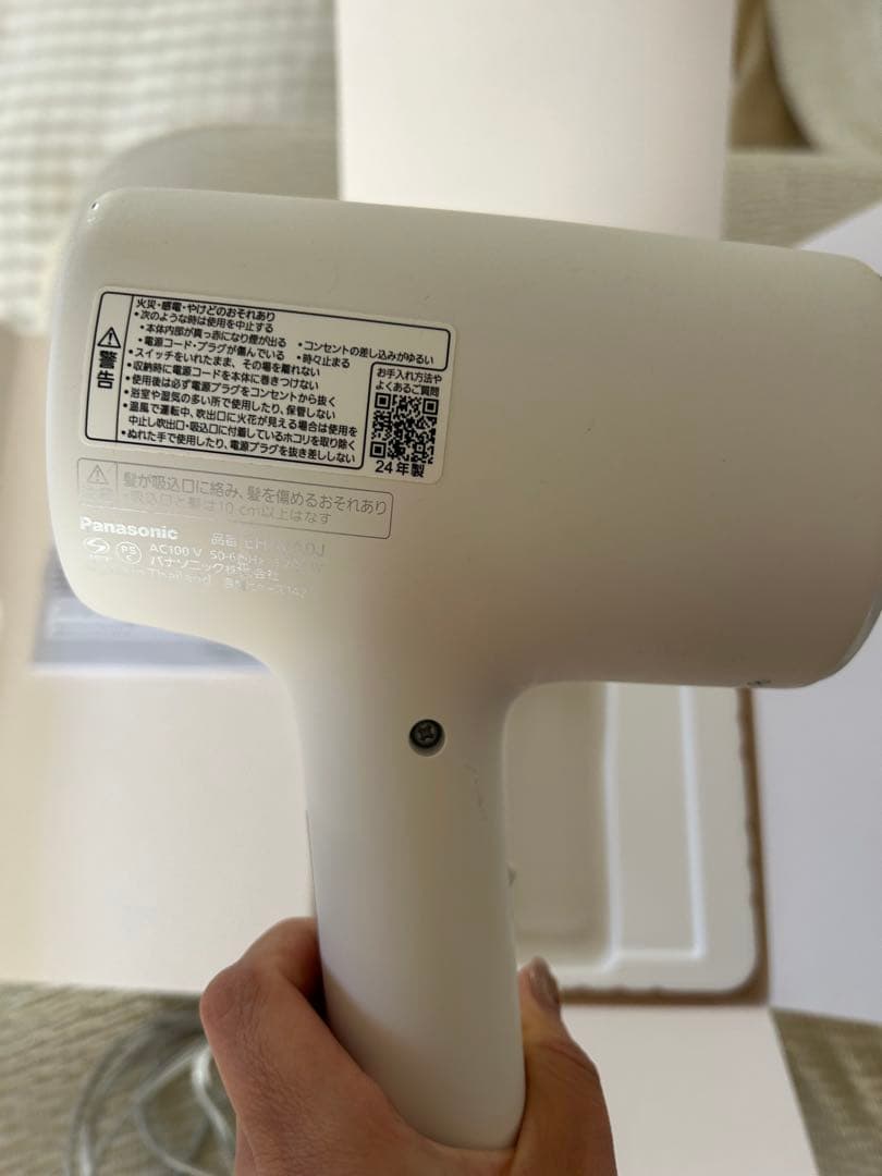 Panasonicナノケア ヘアドライヤー ホワイト
