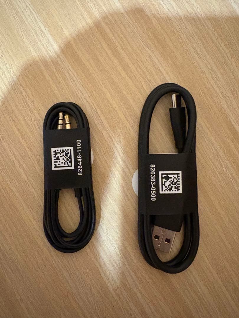 【週末限定】Bose QuietComfort Ultra Headphones