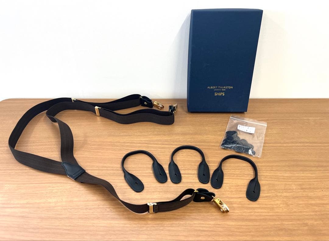  THURSTON 2.5cm ヘリンボーン サスペンダー ブラウン