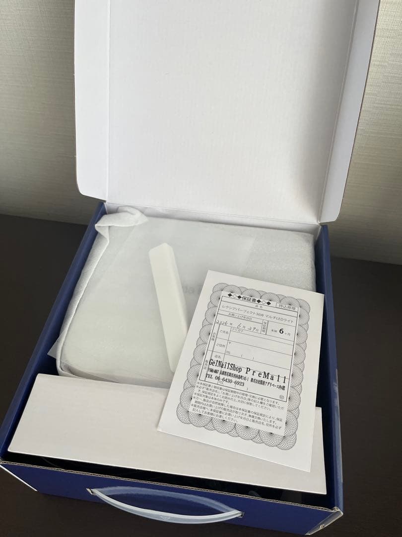 レクシアパーフェクト ３６Ｗ マルチＬＥＤライト