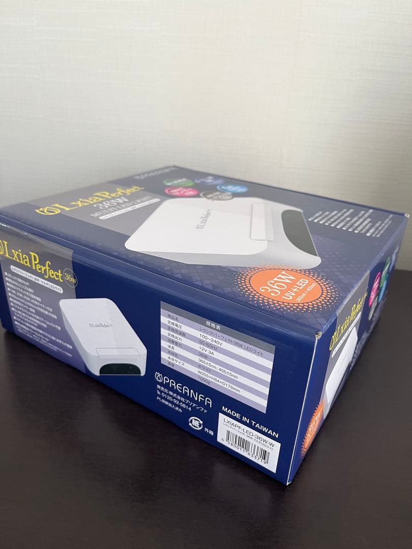 レクシアパーフェクト ３６Ｗ マルチＬＥＤライト