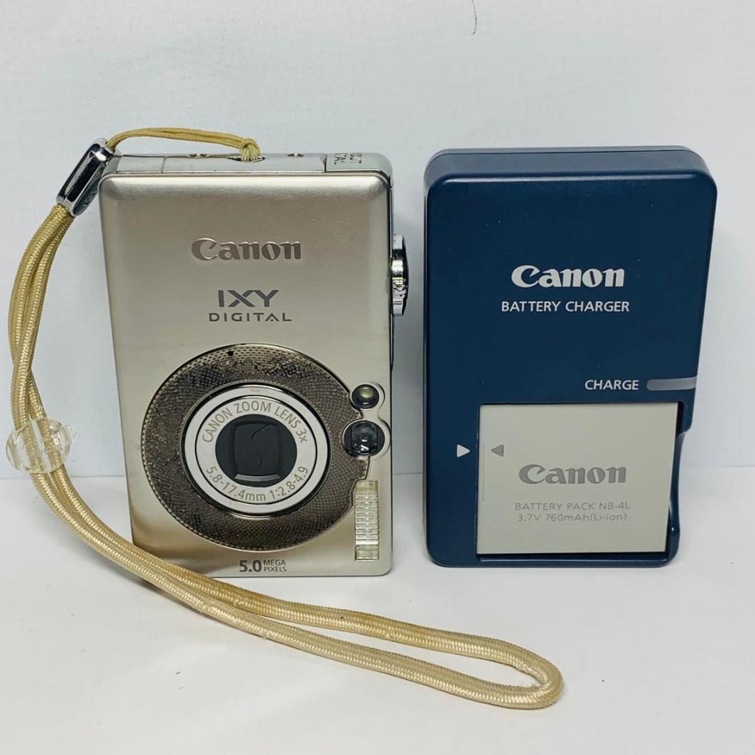 【液晶難あり】 IXY DIGITAL 55